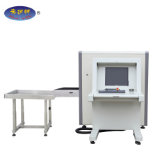 X Ray Luggage Scanner,X-ray Baggage Scanner Inspection System